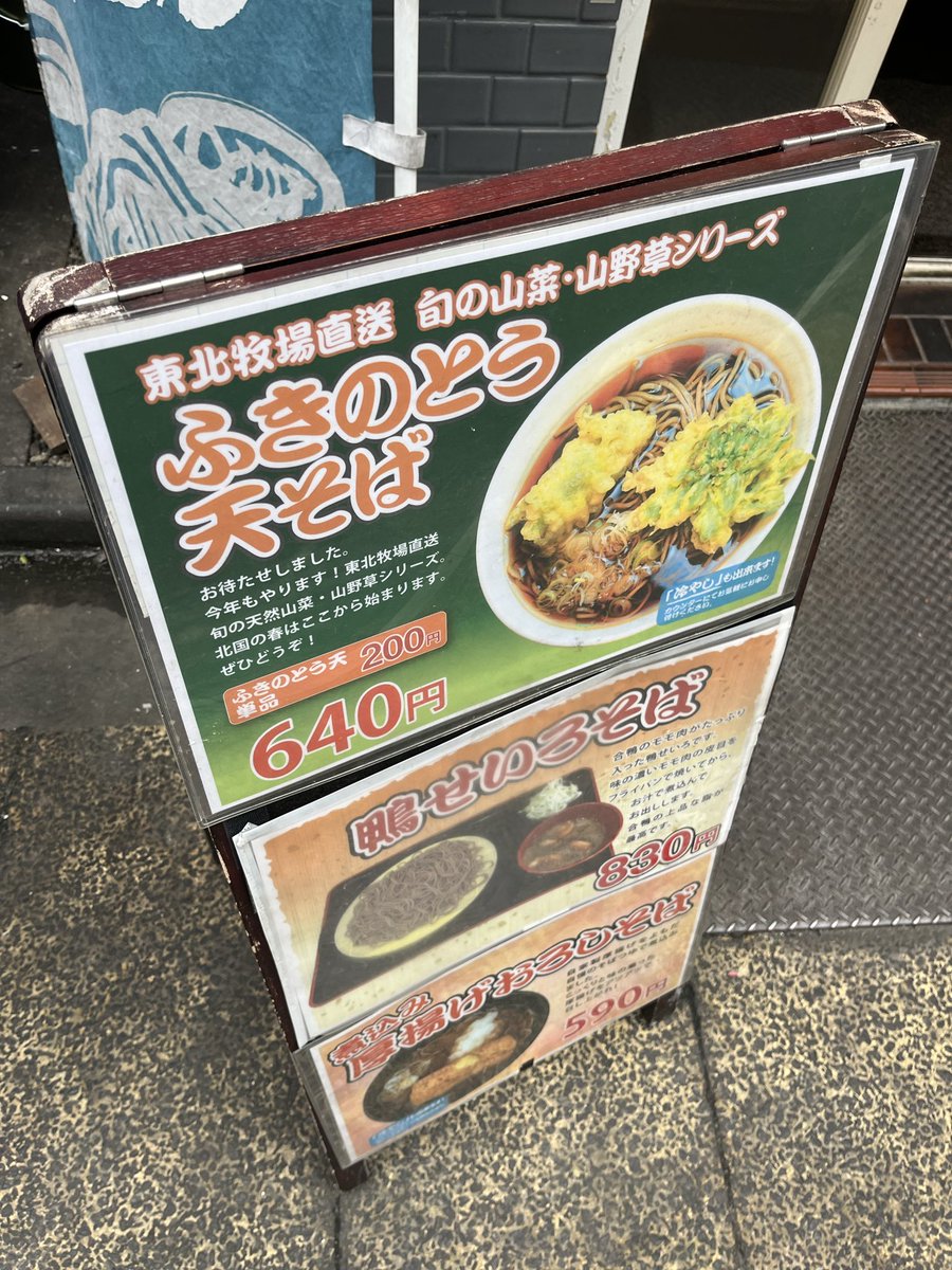 しまののおじさん tweet media