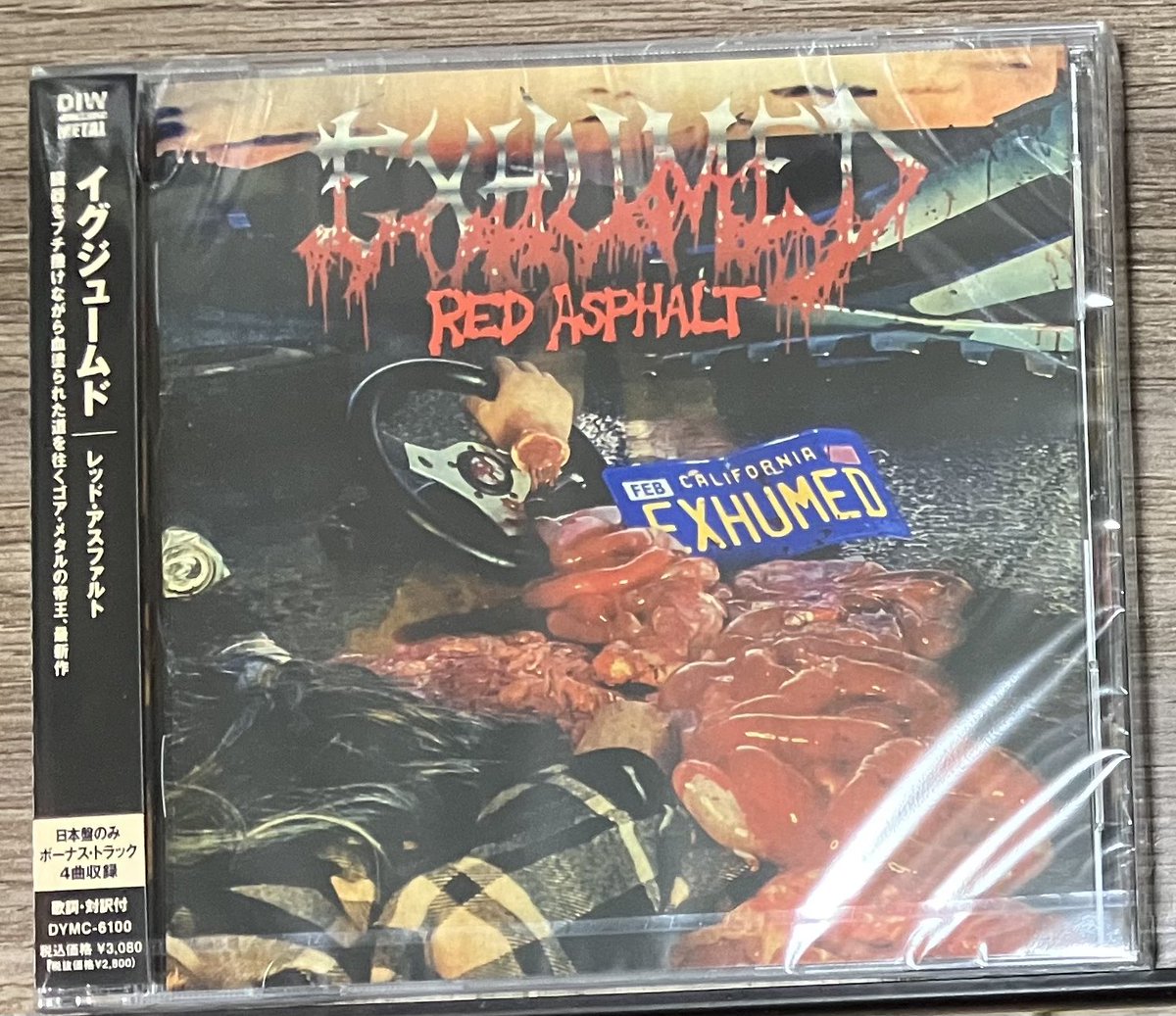 もーびっどヒロキ🤘 tweet media