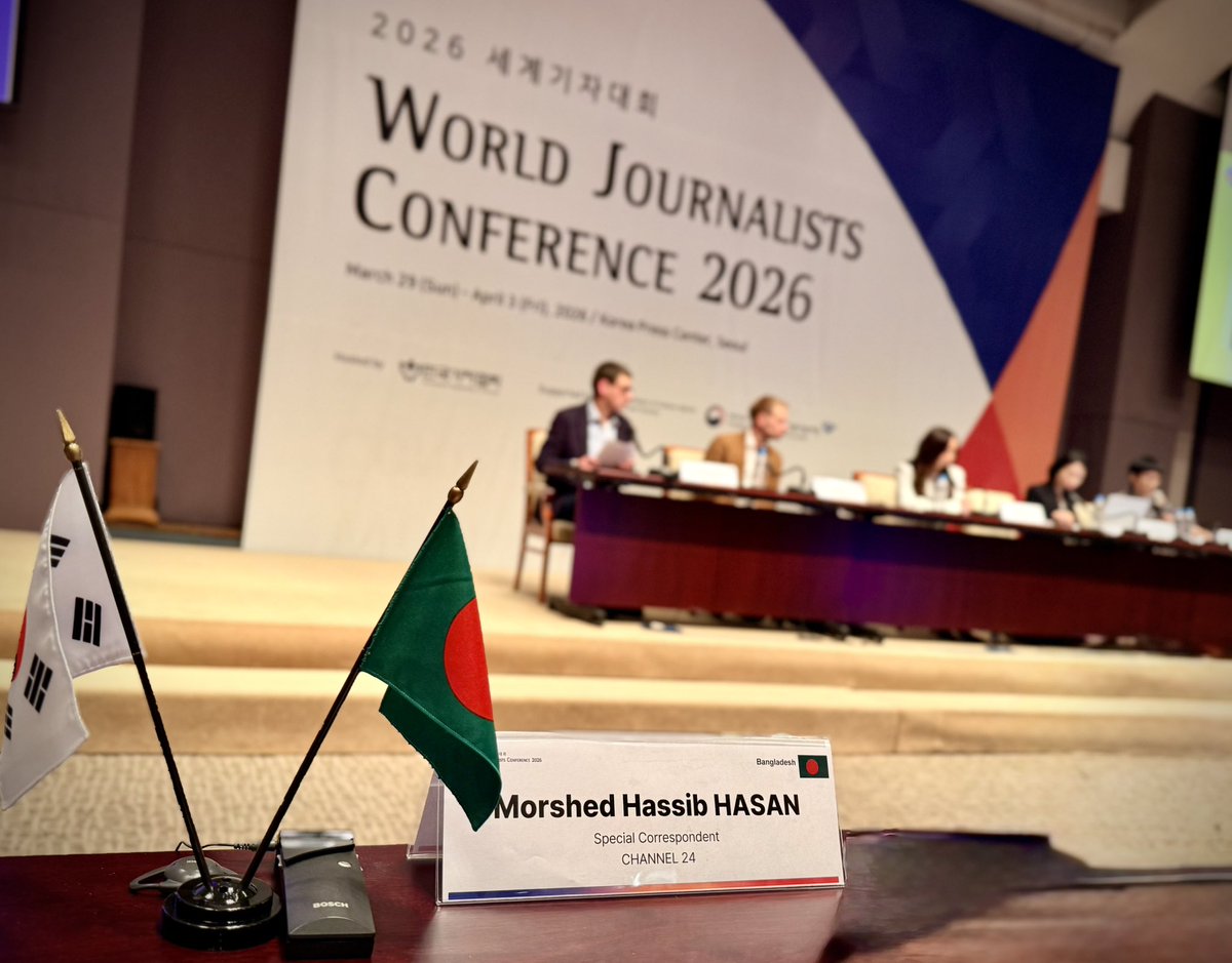 Morshed Hassib tweet media