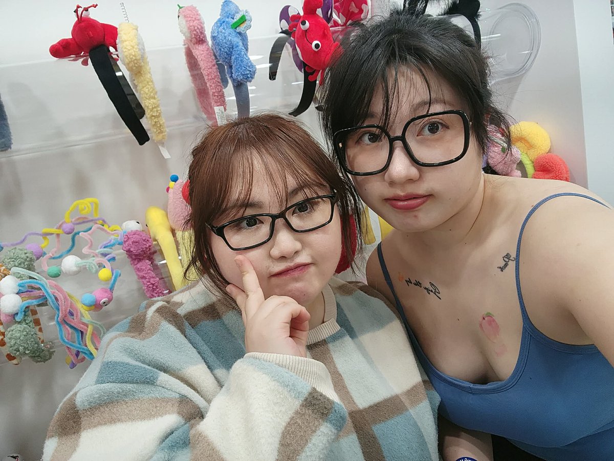 방레이 tweet media