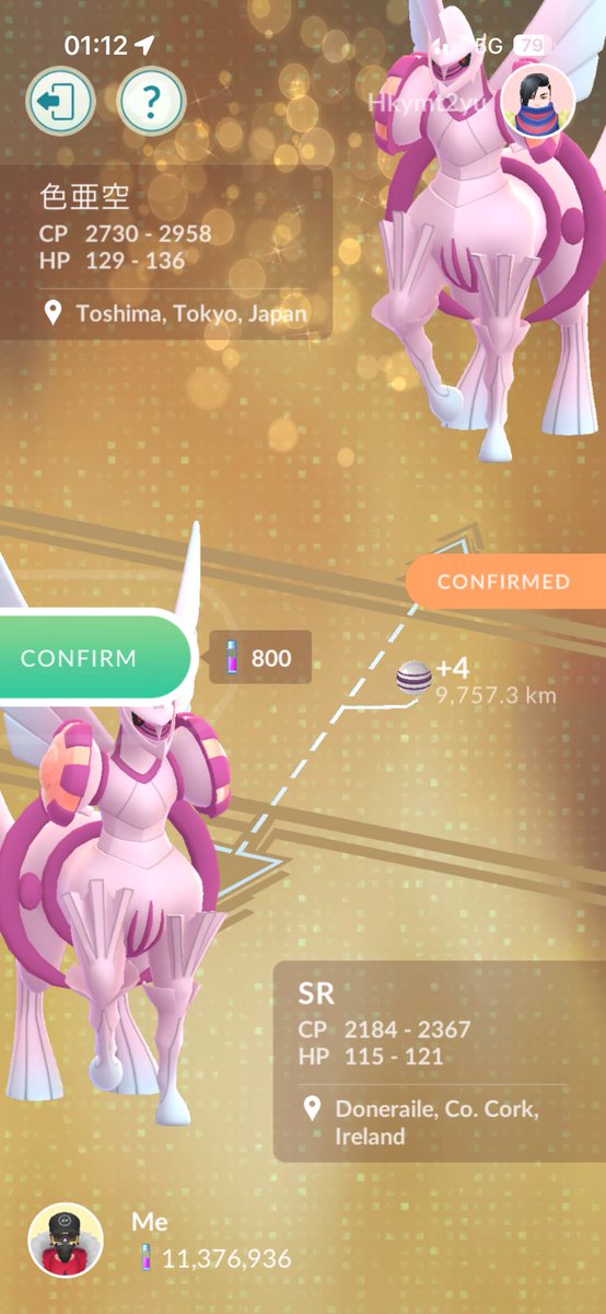 Hundo00King ✈️ Copenhagen tweet media