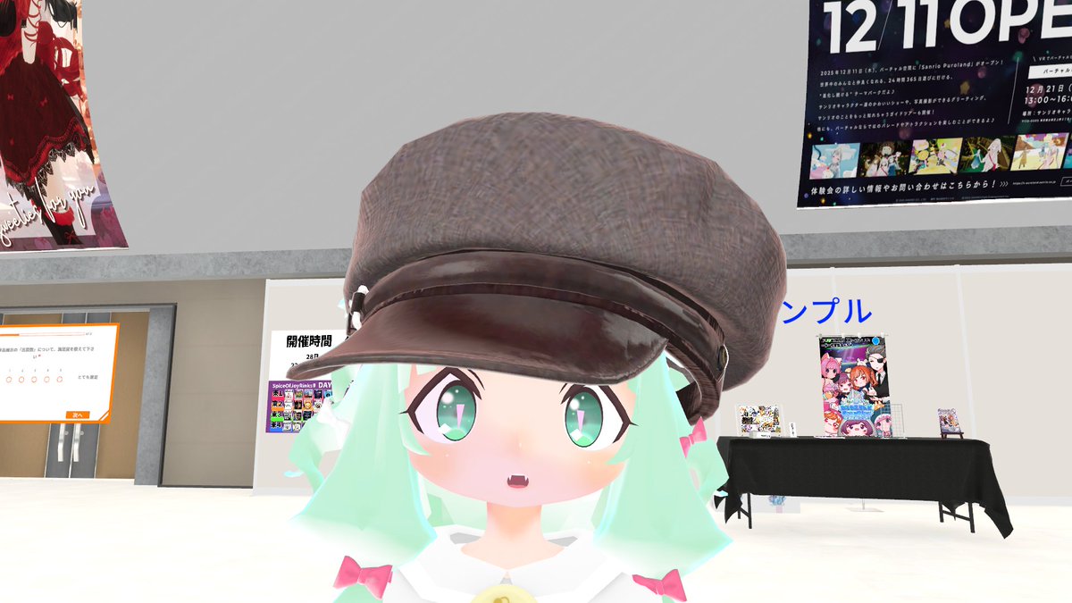 ヤス🍜🐱メタバースロカス tweet media