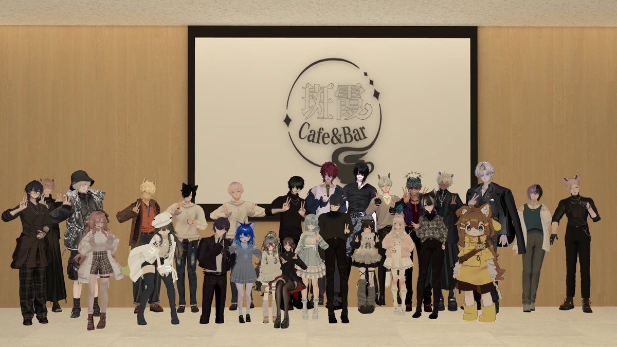 nerumask_cast's tweet photo. 昨日は #HankaCafeBar にご来店いただきありがとうございました！

新体制、新ワールドでの営業、色々と不安なことがありましたが、杞憂でした！とても楽しかったー！
毎回思うんですけど、ほんとにあっという間にお時間が来てしまいました…！

次回もご来店をお待ちしております！！ https://t.co/aa7a2soJut