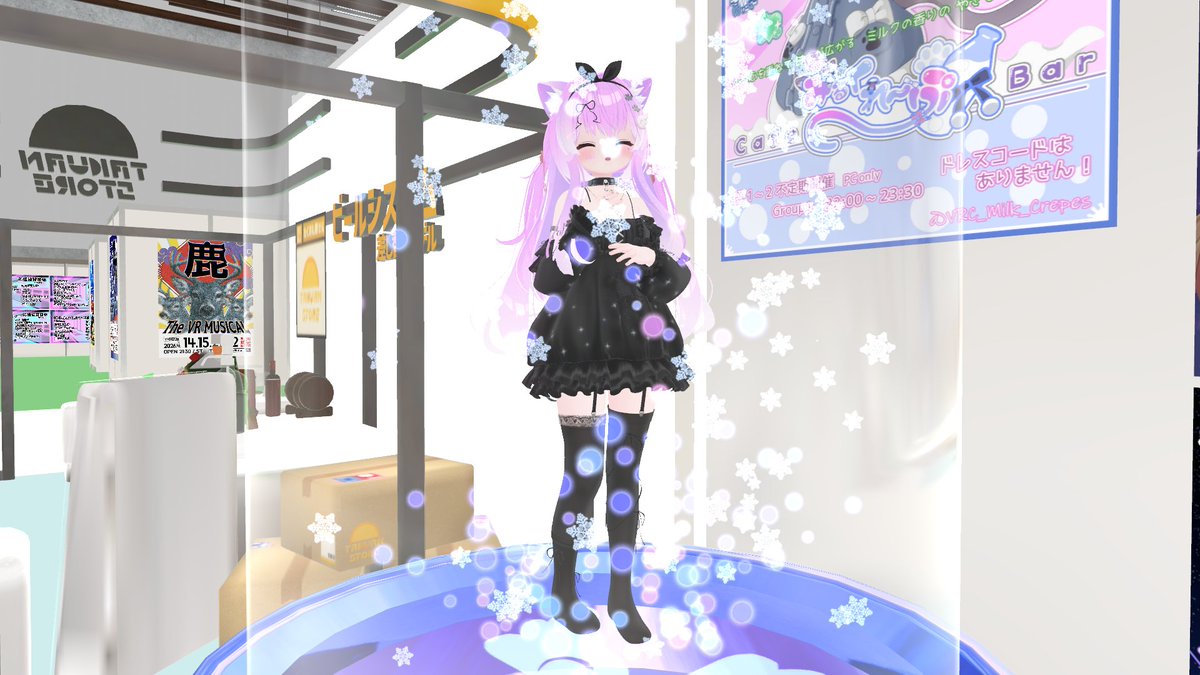 ヤス🍜🐱メタバースロカス tweet media