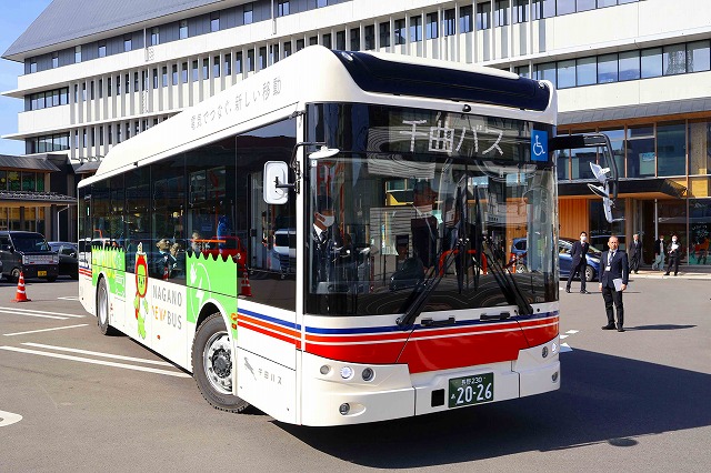 東信ジャーナル社 tweet media