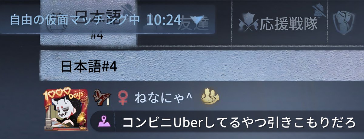 レンピィー tweet media