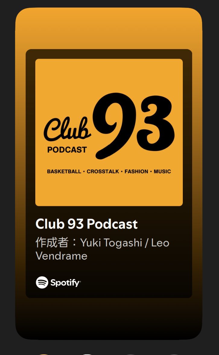 suko✈️🌝 tweet media