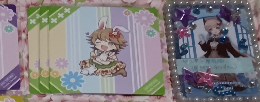 ぺんぎん tweet media