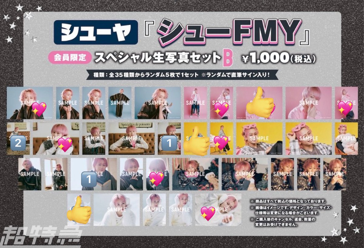 む tweet media