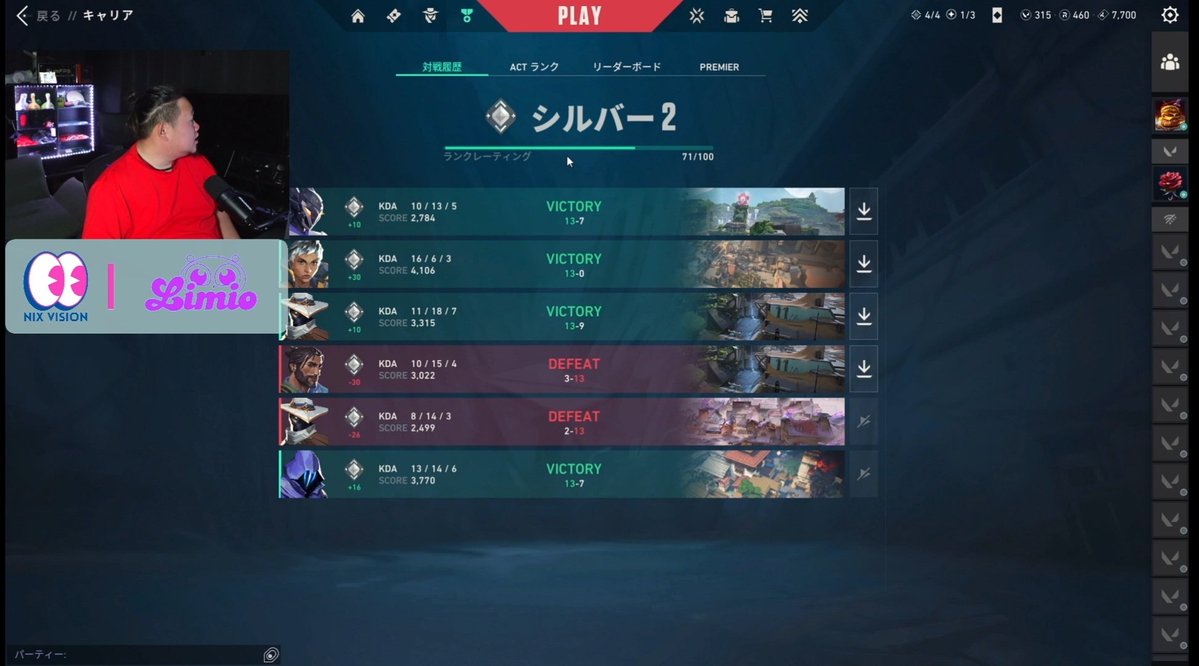 SumFPS@NIX tweet media