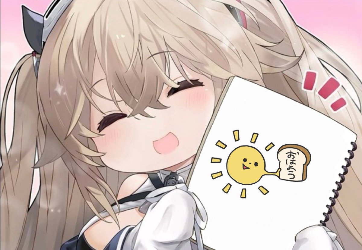 幼女大好き豚さん/ゆきみ㌠ tweet media