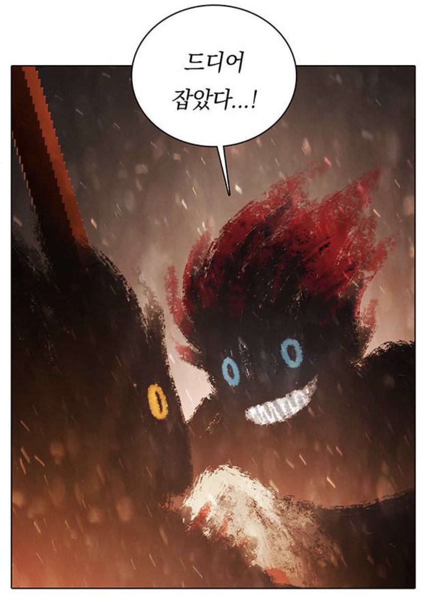 PATCHEAT283's tweet photo. 치트가 패치를 ‘선배님’이라고 48395838번 불렀을 때 한 번도 ‘후배‘라고 안 해주다가 딱 이 때 처음으로 씨익 웃으며 치트보고 ’후배’라고 해준 게 진짜 개읍림포인트임 그냥 ’대리님‘이라는 호칭보다 ‘선배님‘이라는 호칭이 50억배 더 읍리는 이유가 이거임 https://t.co/EB8BWpzZej