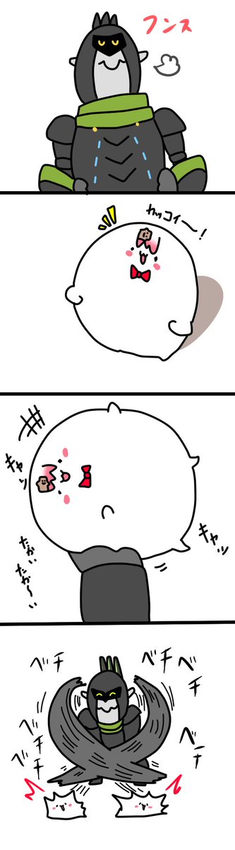 わーい
2214 #しいなーと #おもちぃな #お花畑青空大写生大会 