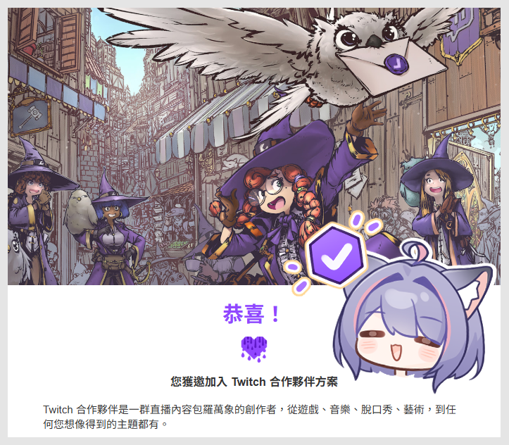 Morii 茉 ✦ Live2D tweet media