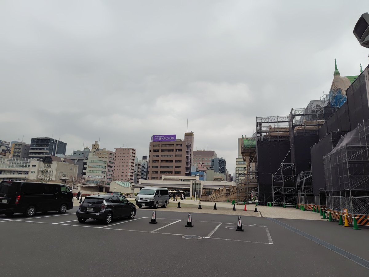 塩澤剛史 tweet media