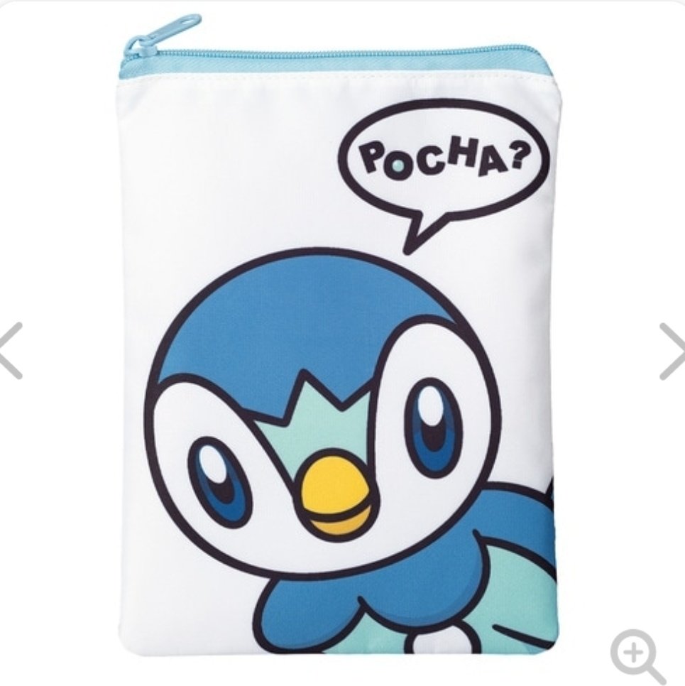 さくも tweet media