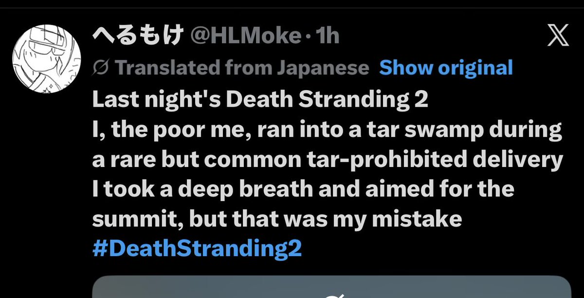 Jay Dook tweet media