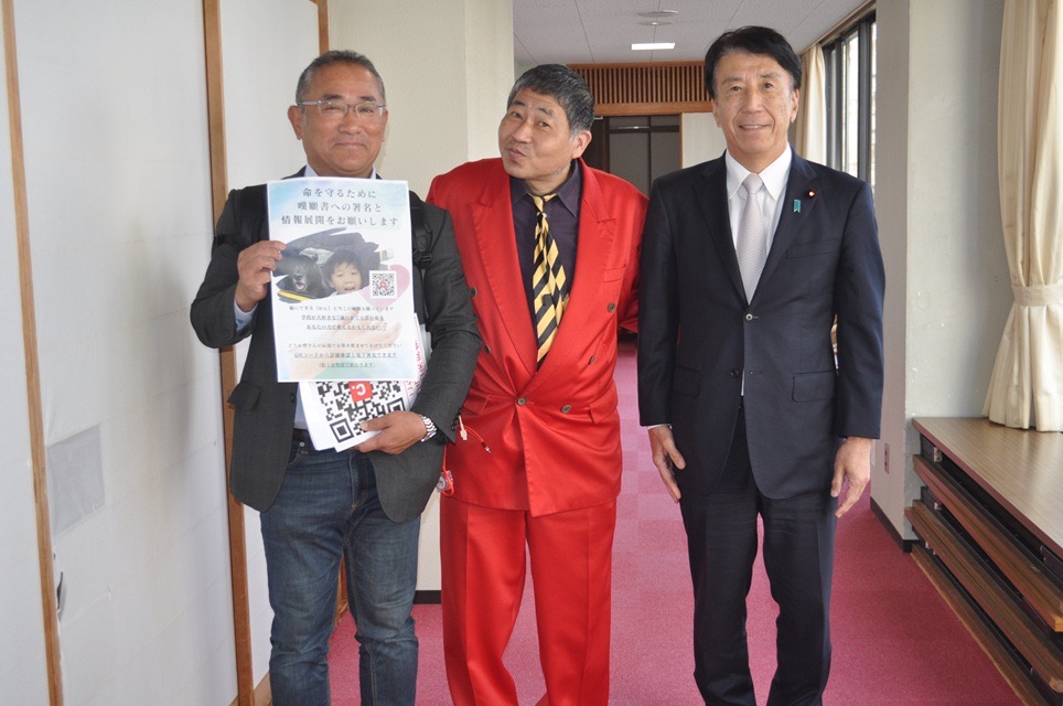 流山市議会議員　西尾だん tweet media