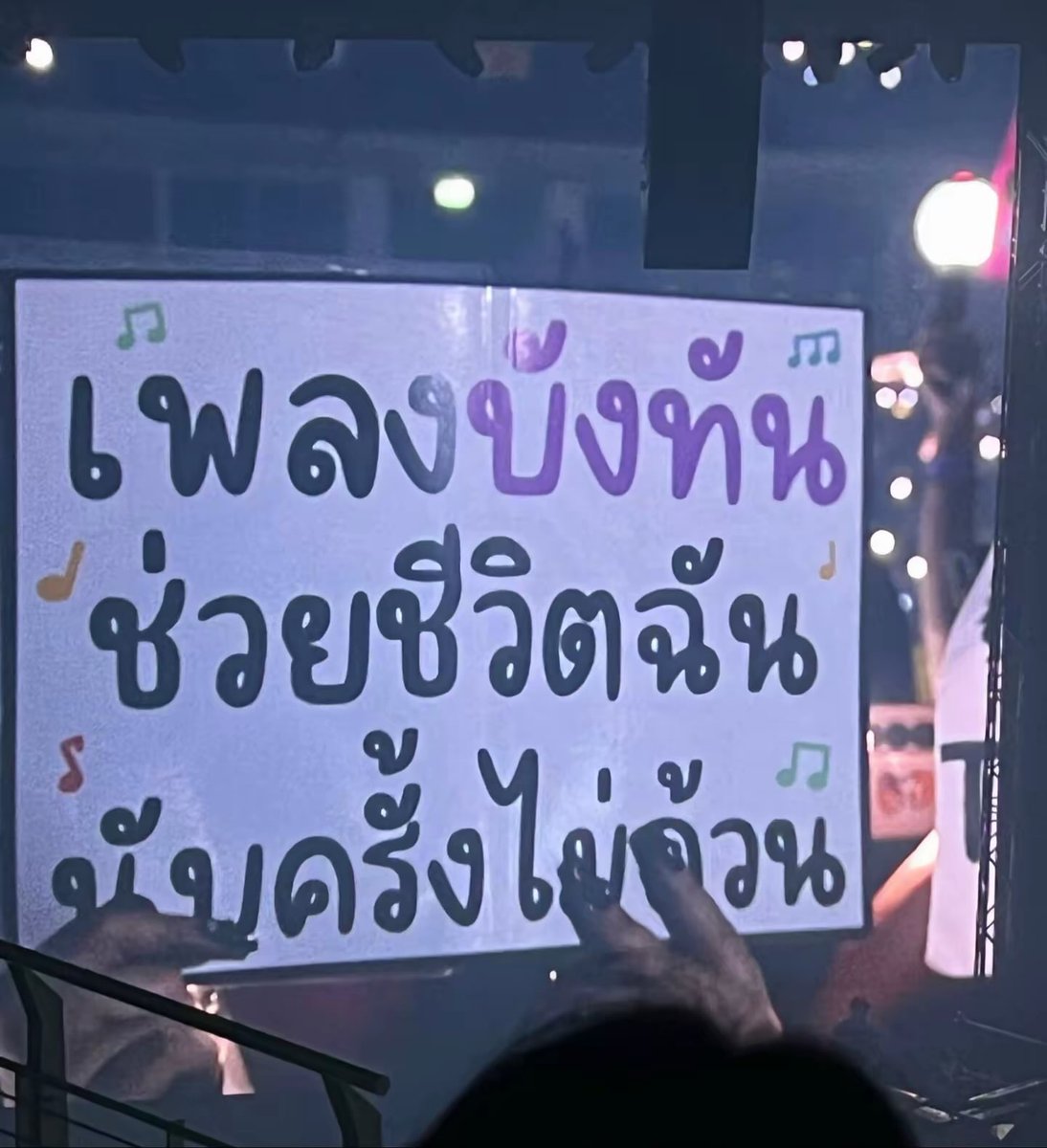 บย •᷄ɞ•᷅ tweet media