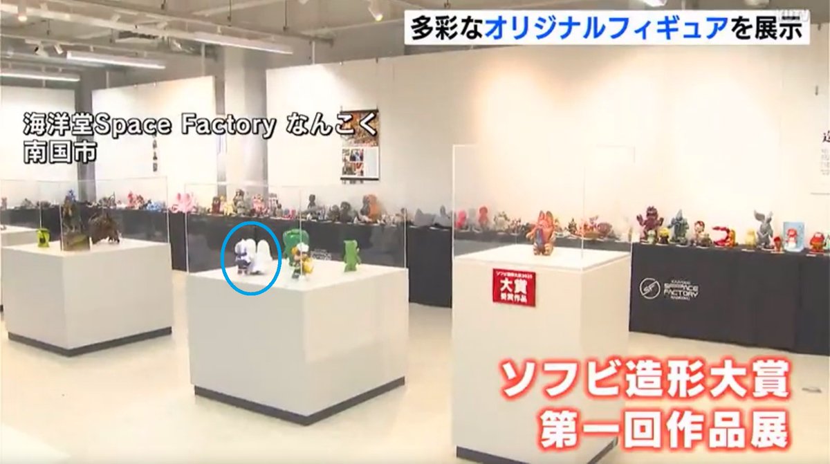 チャーリー★CHARLIE tweet media