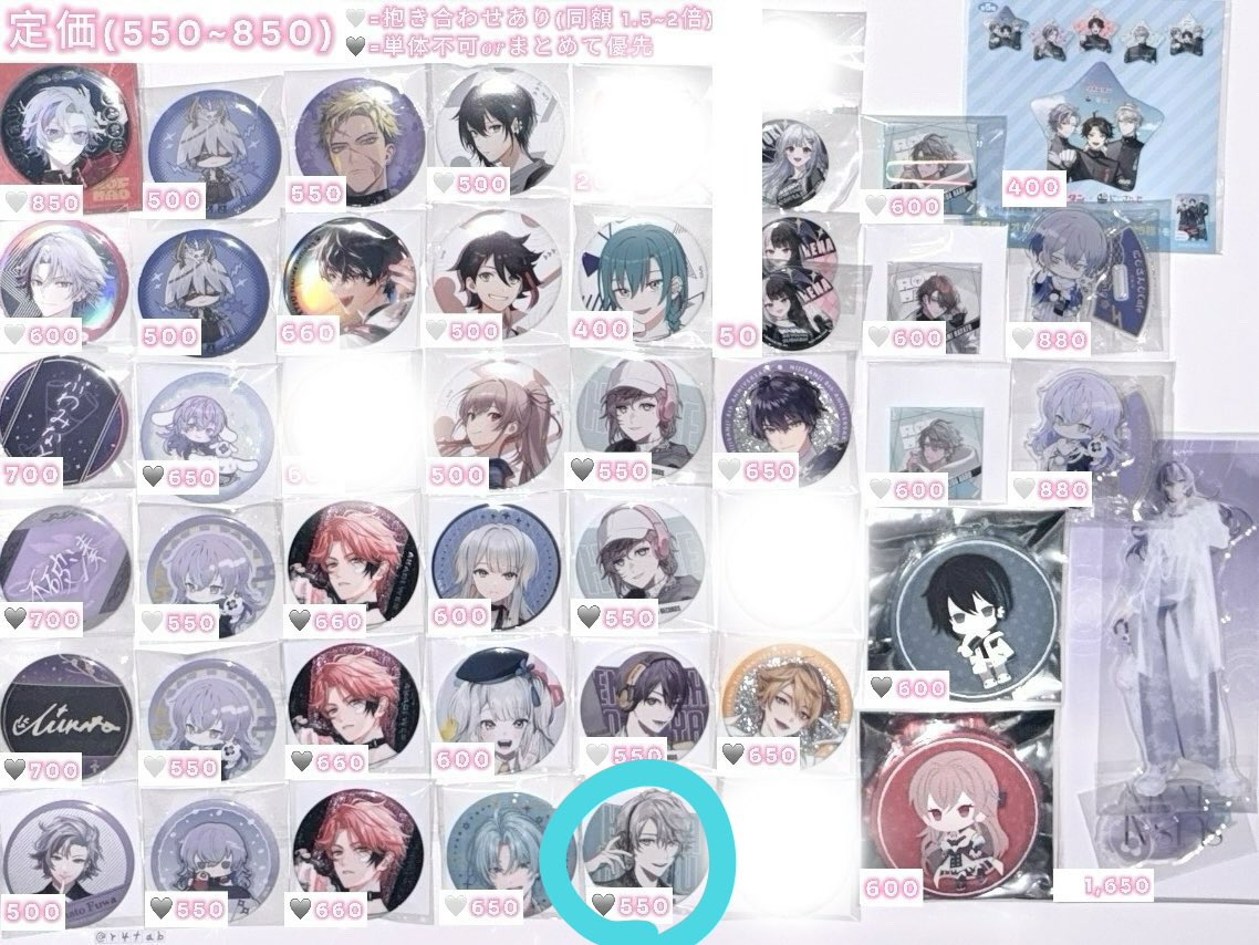 飴ちゃん tweet media