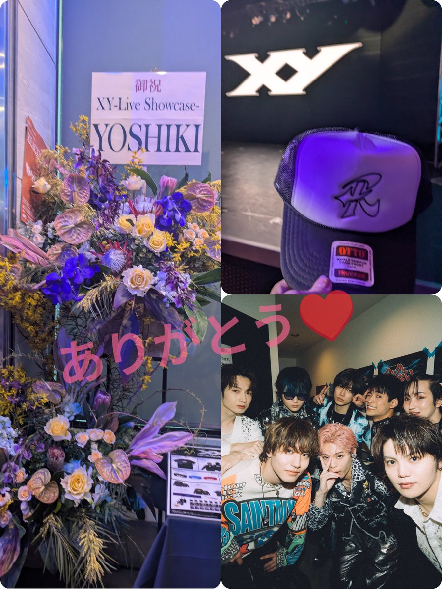 akiakipikipi's tweet photo. ライブ本当っ✨楽しかったぁ〜♪
＃XY
#ReNYbeta
また行くっ🩷🩷🩷 https://t.co/ATOlr5zq4w