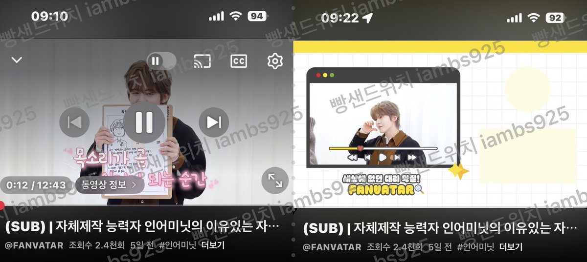 빵샌드위치 tweet media