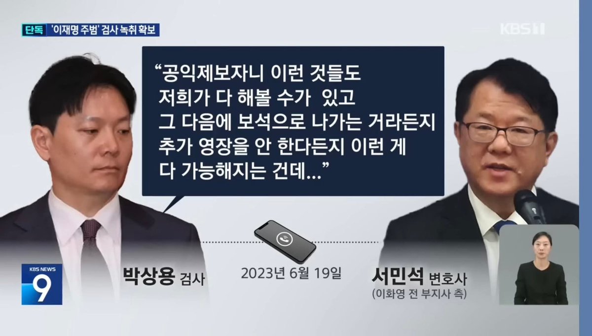 유진 Choi tweet media