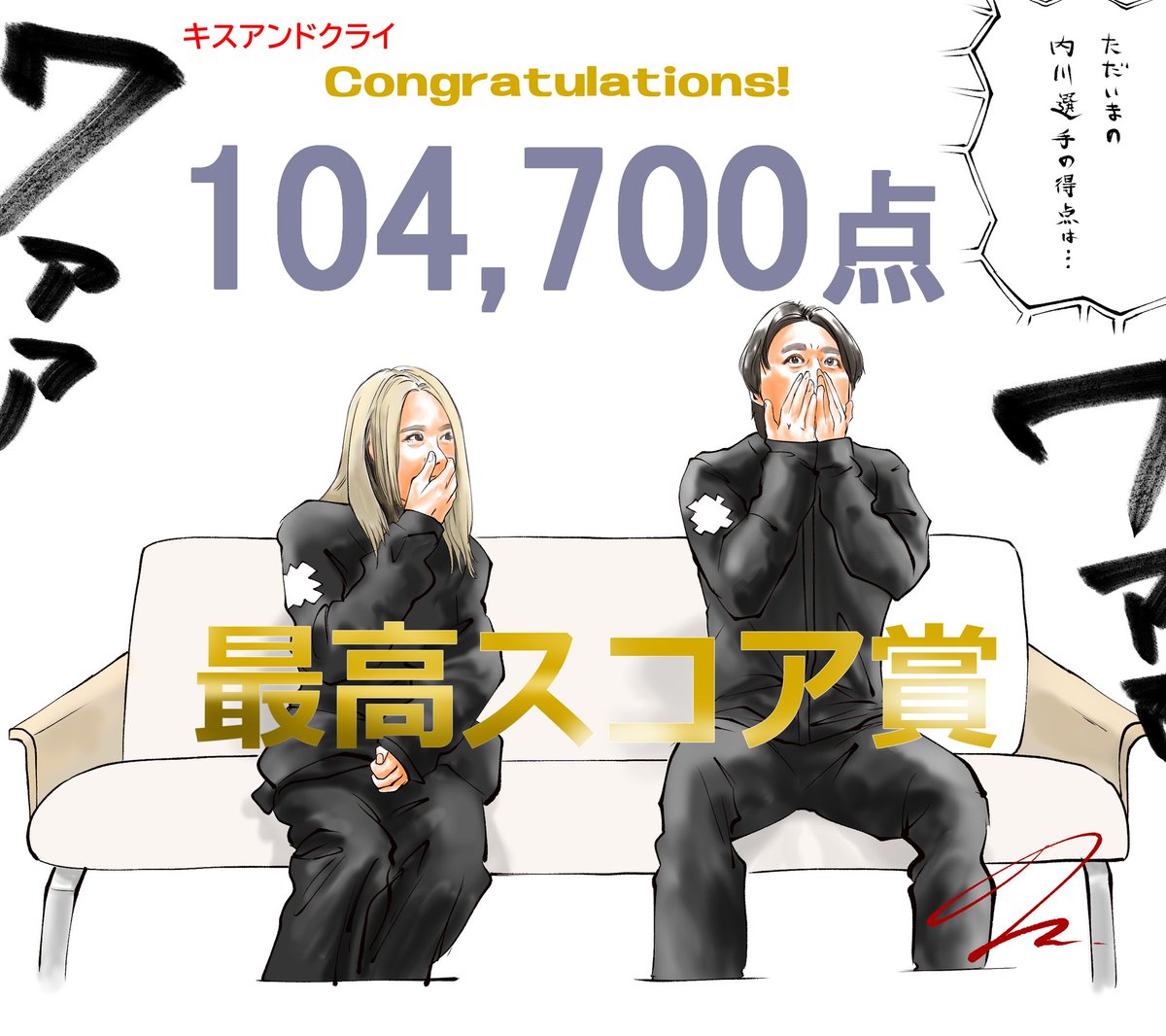 takeshi nagaoka tweet media