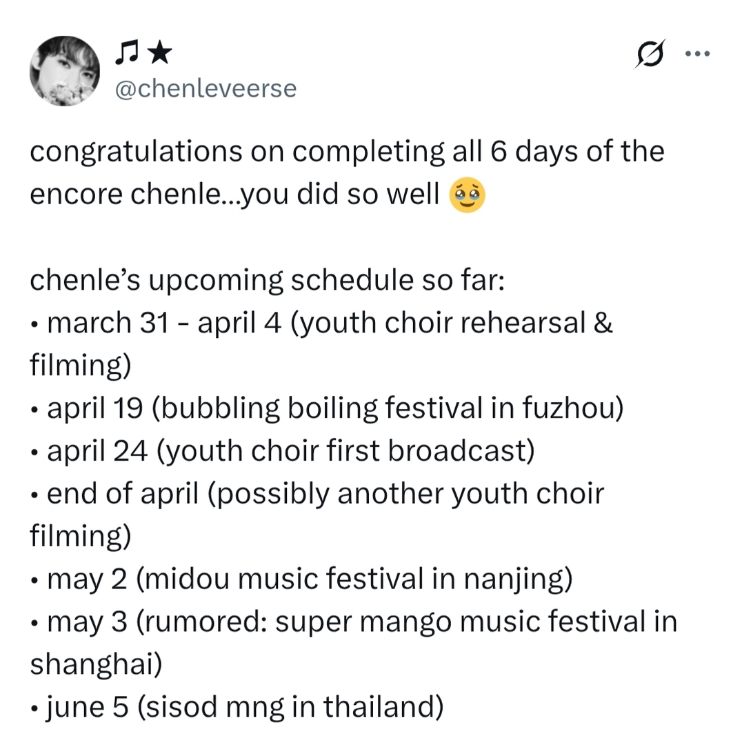 CHENLE BASE tweet media