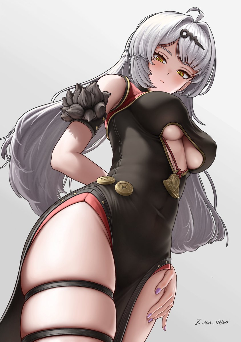 Shifu (Master) Yixuan tweet media