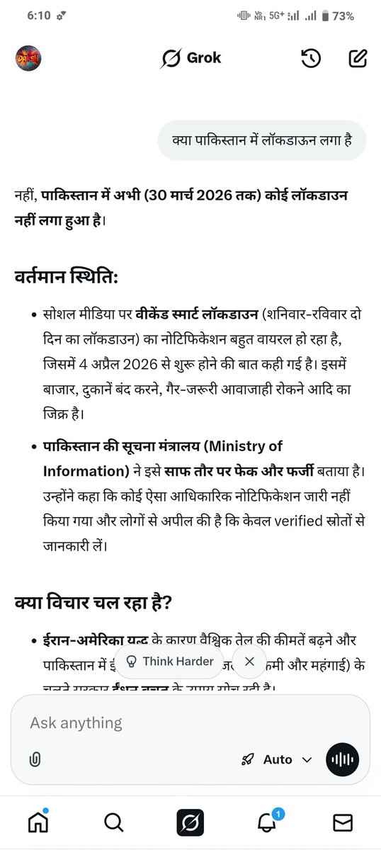 MR.DAKSH tweet media