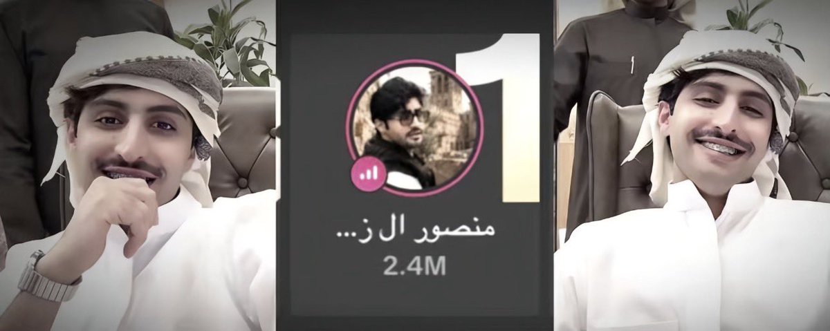 🇸🇦Ba. tweet media