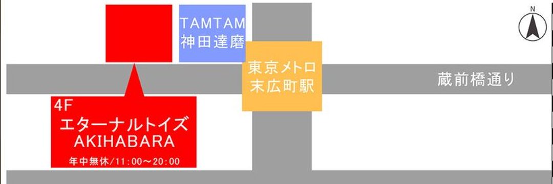 リコウル tweet media