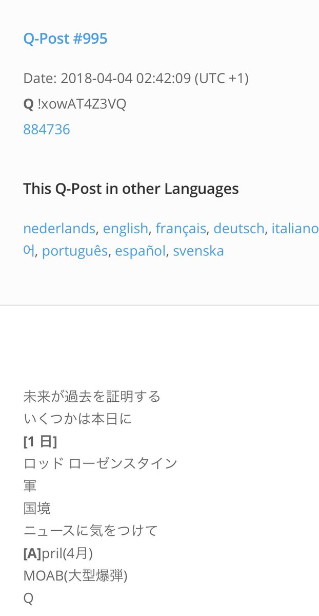🐸1ヒックリカエル7🐸 tweet media
