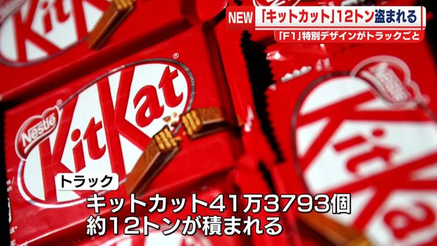 ライブドアニュース tweet media