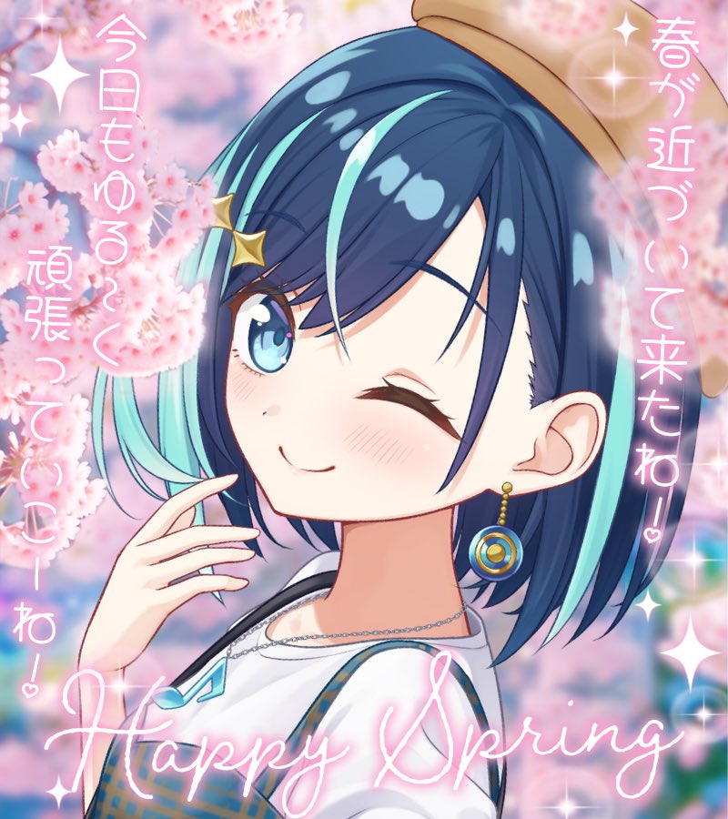 葵空かのん🎵🎨会いに行けるアイドルVTuber【らびぱれ‼︎】 tweet media