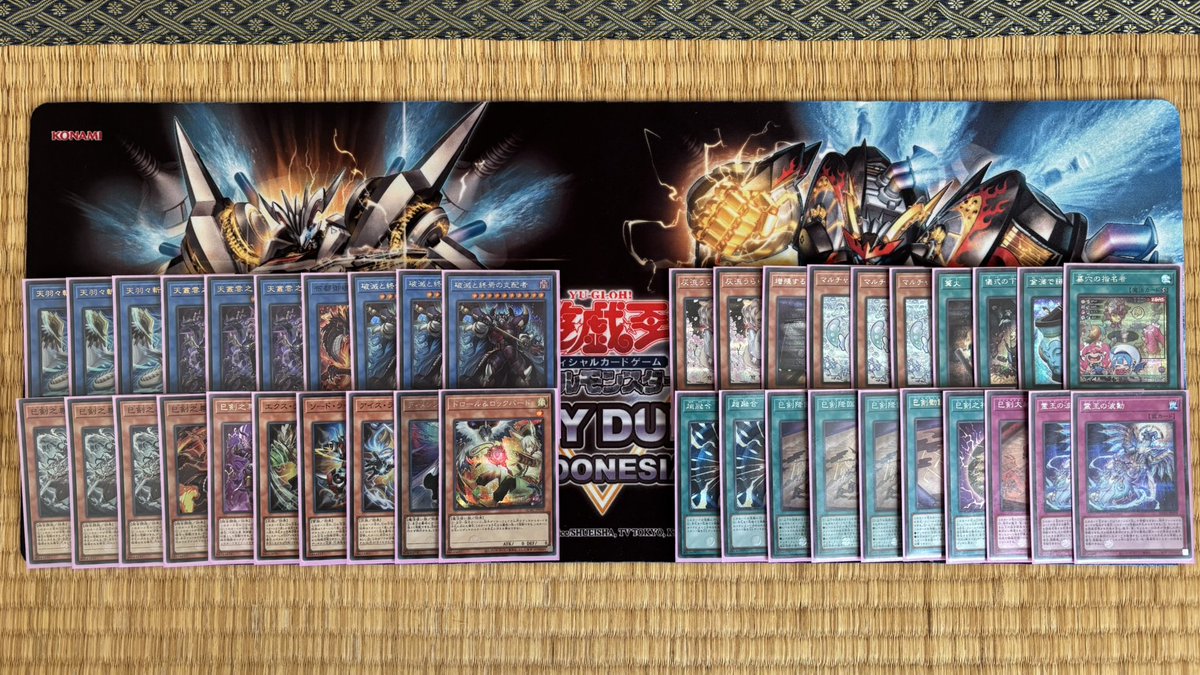 じっぽ tweet media