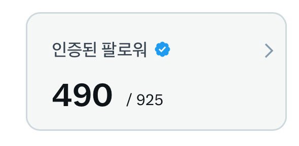 겨울이 tweet media