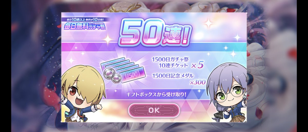 おっくん tweet media