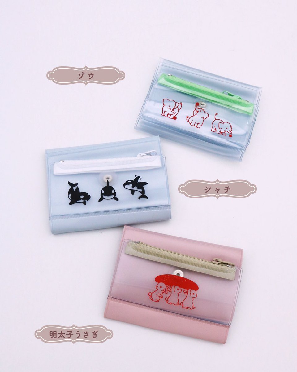 ダイゴー株式会社 tweet media