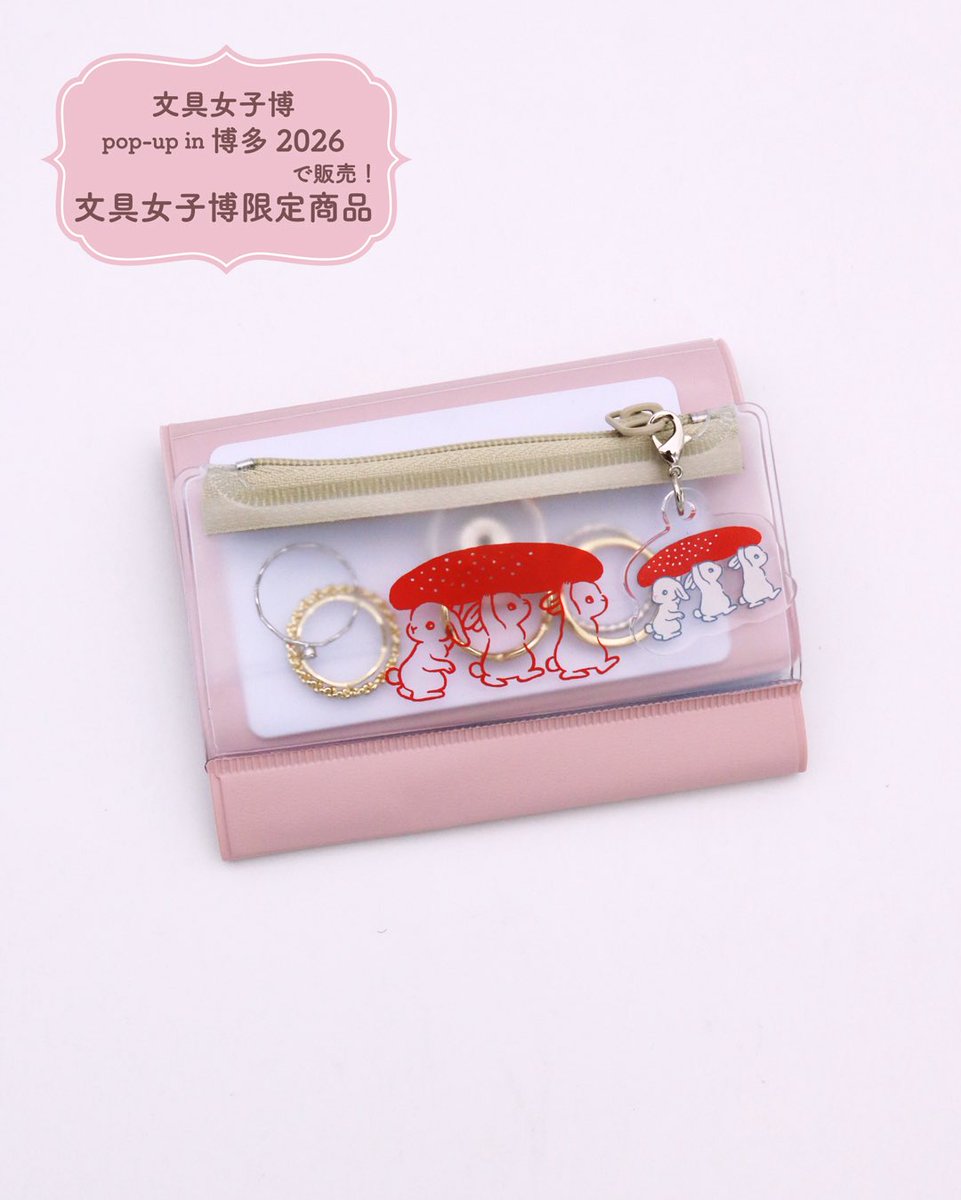 ダイゴー株式会社 tweet media