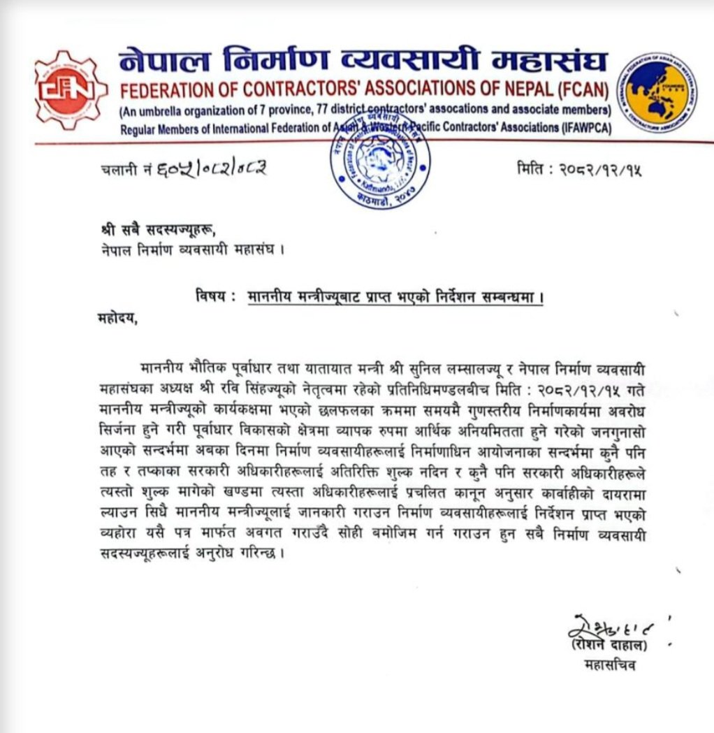 Tul (@108tul) on Twitter photo 