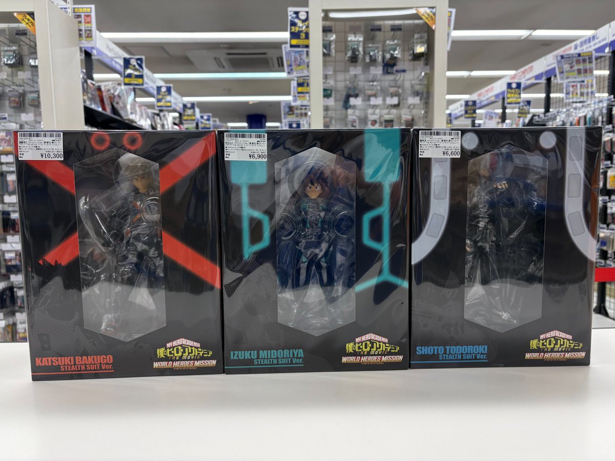 僕のヒーローアカデミア 1/8スケールフィギュア ステルススーツver