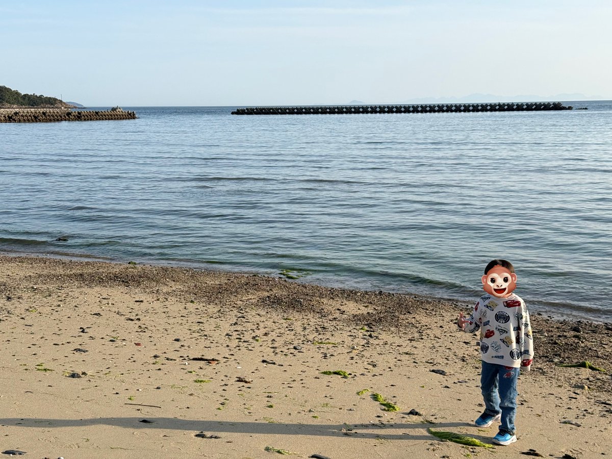 🐉♨️⚾️🌹Tバーのさおりん🐬🐢🐧🎁🐿️ tweet media