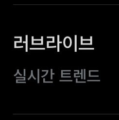 지영이 tweet media