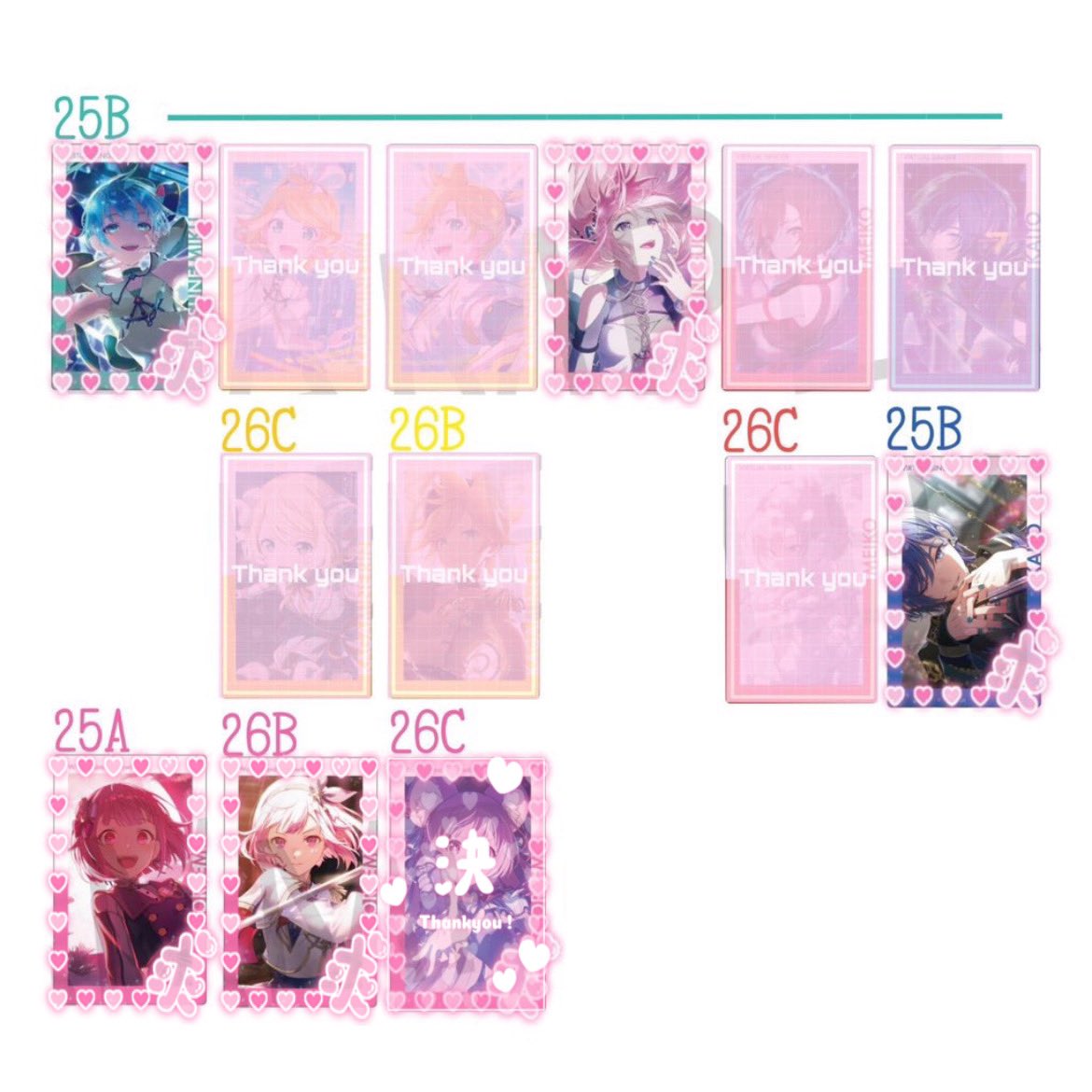 八神 (ヤガミ)初回リトリン推奨 tweet media