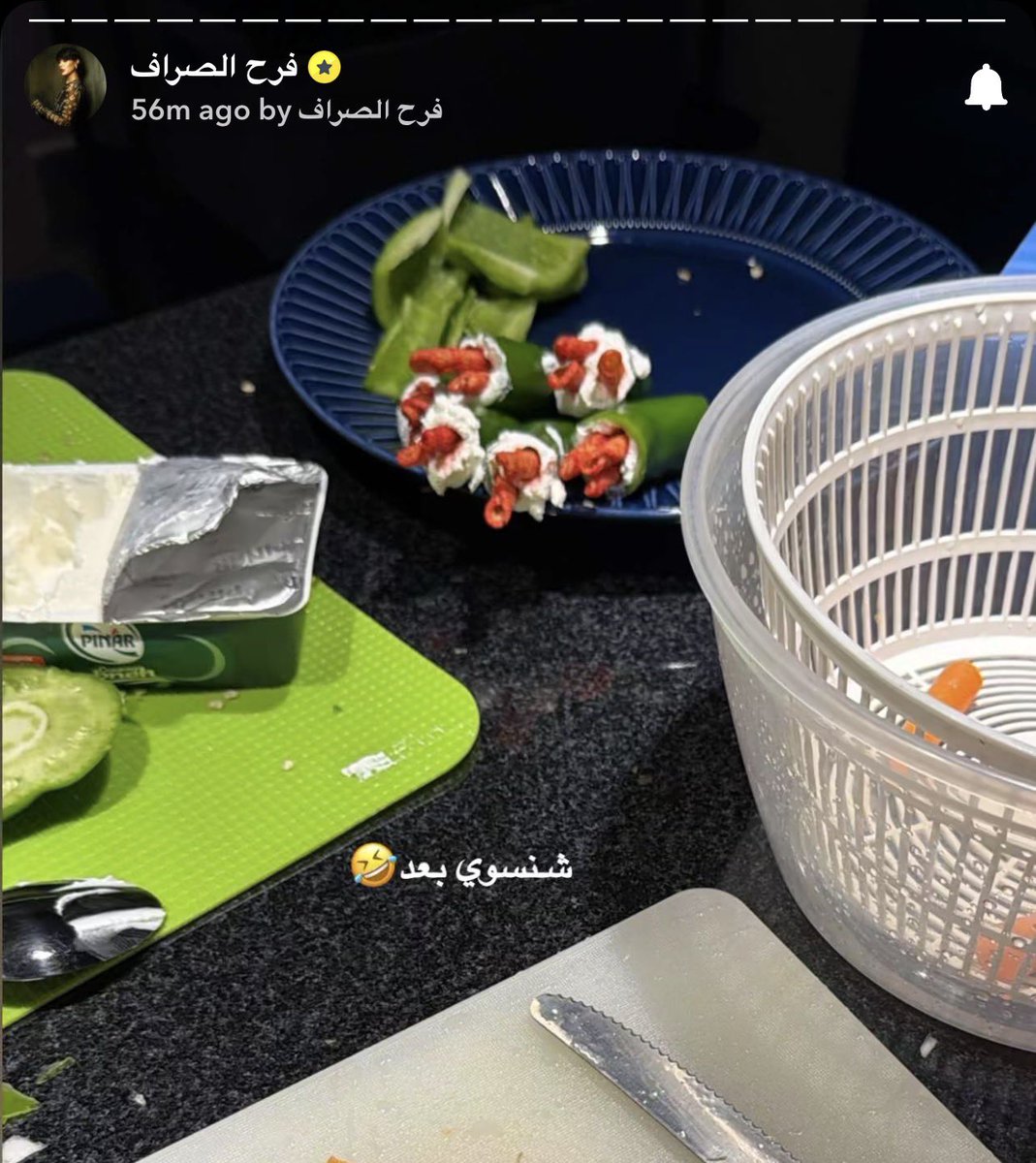 Dahya🇰🇼 tweet media