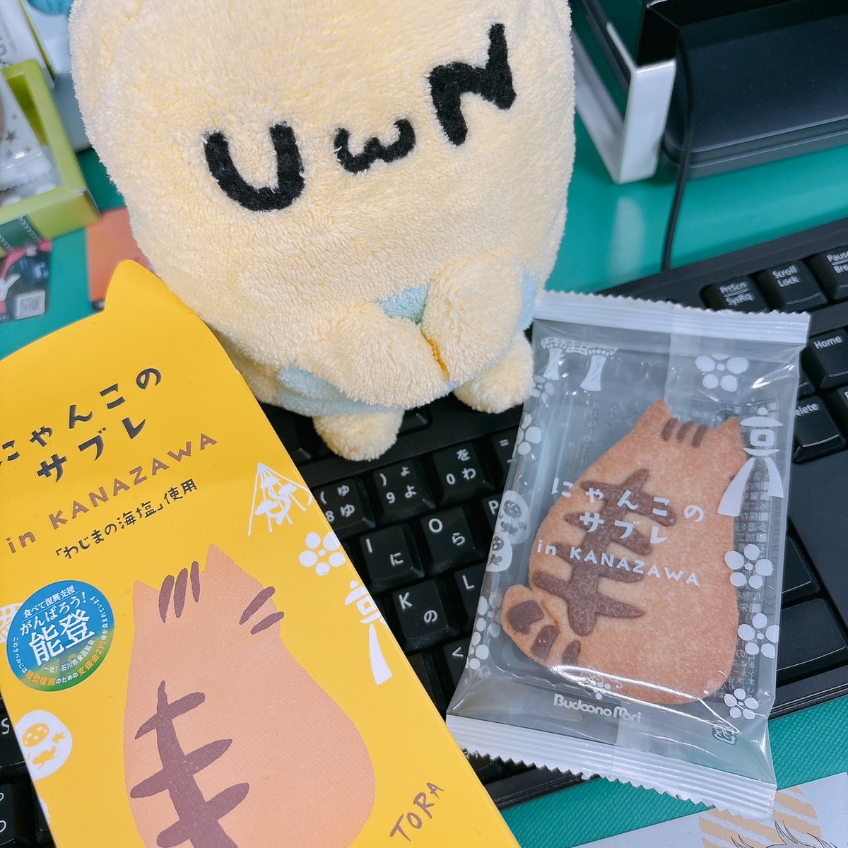 ユニフォームネクスト株式会社【公式】👕 tweet media