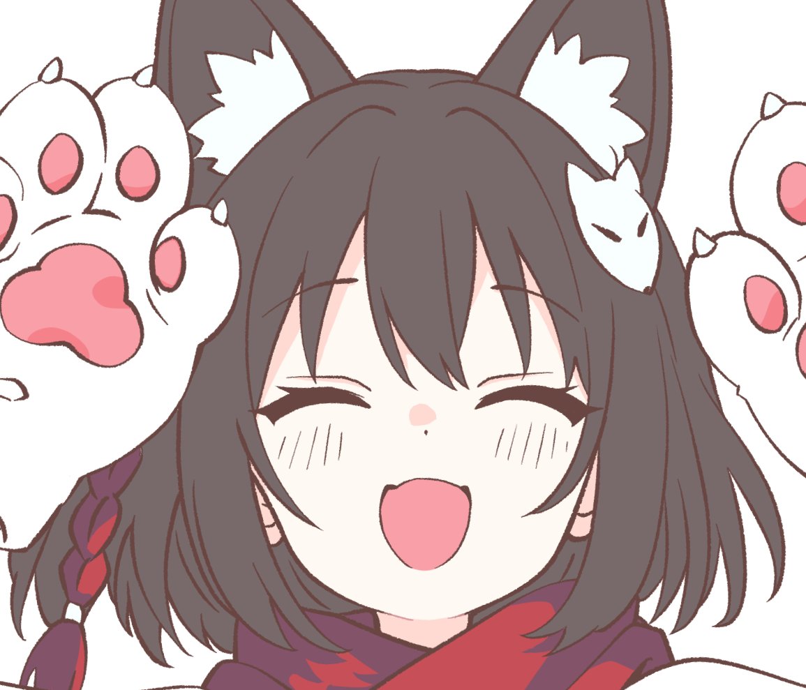 イズナがマイブーム。 